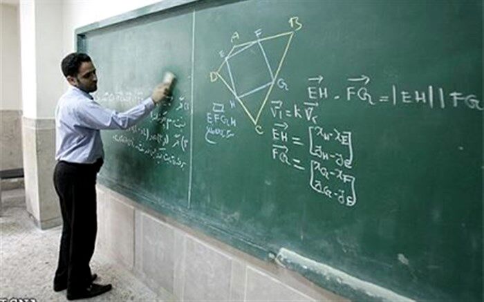 اظهارنظر کارشناسی مرکز پژوهش‌های مجلس درباره طرح رتبه‌بندی معلمان