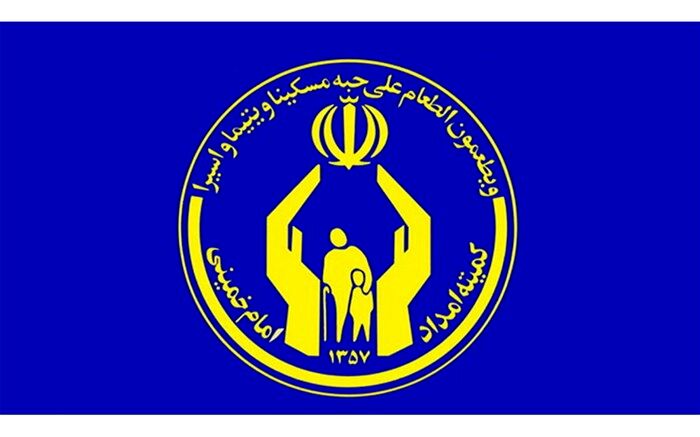 افتتاح مرکز نیکوکاری مداد رنگی برای حمایت از دانش‌آموزان کم برخوردار خوزستانی