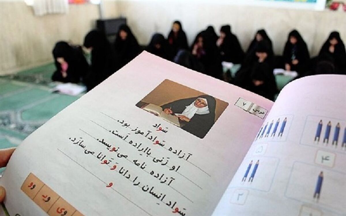 احمد خاکزاد: در ارائه خدمات سوادآموزی اولویت بر آموزش‌های فرد به فرد است