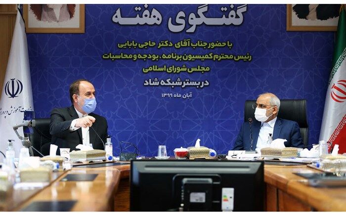 تأمین نیروی انسانی آموزش و پرورش از طریق دانشگاه‌های فرهنگیان و شهید رجایی