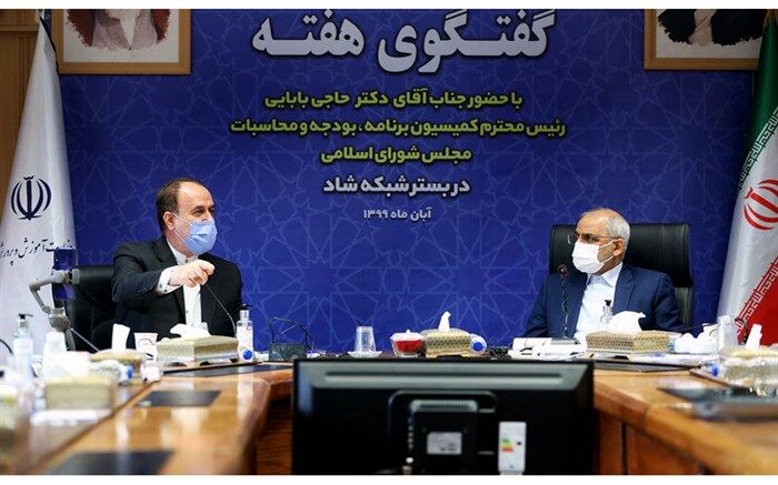 تأمین نیروی انسانی آموزش و پرورش از طریق دانشگاه‌های فرهنگیان و شهید رجایی