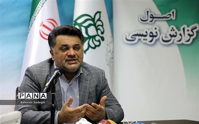 دومین روز دوره آموزشی تربیت مدرس «پانا» با موضوع فنون گزارش نویسی آغاز شد