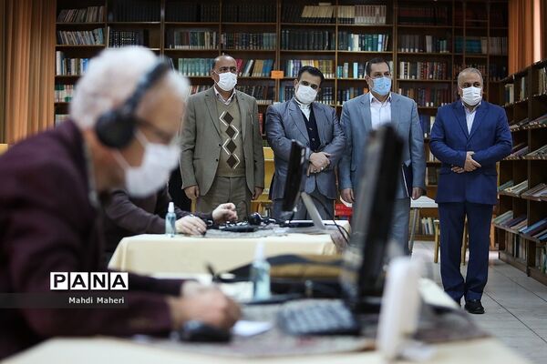 چهارمین جشنواره دانایی توانایی