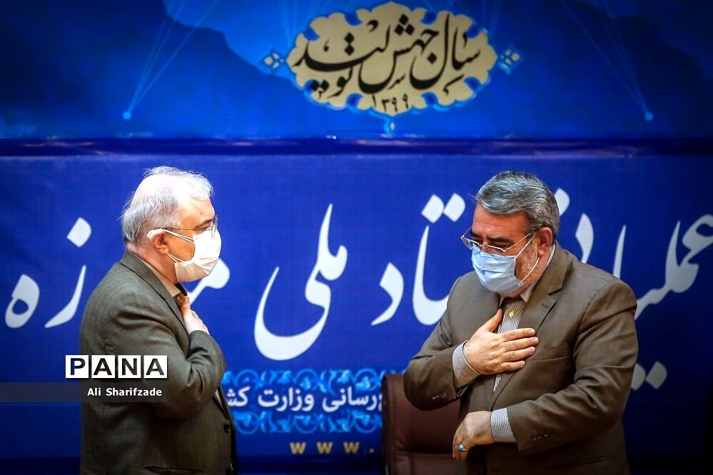 نشست مشترک ستاد ملی مبارزه با کرونا