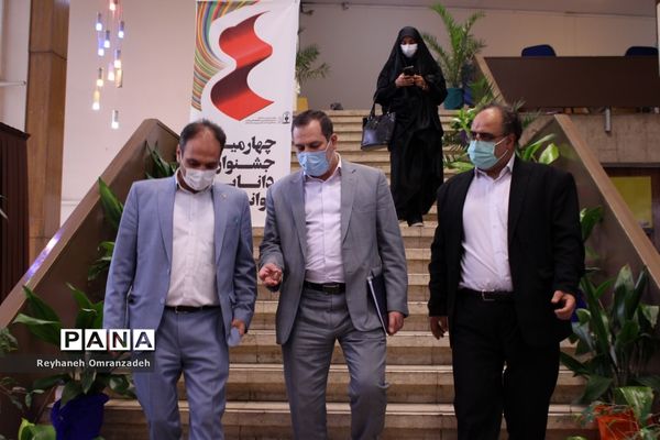 دومین روز برگزاری جشنواره دانایی توانایی