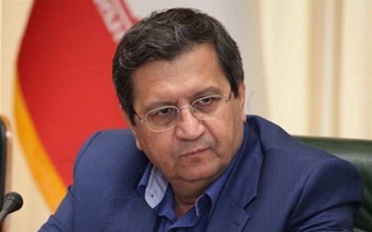 موافقت بانک مرکزی با افزایش  سقف سرمایه گذاری در  صندوق‌های سرمایه‌گذاری