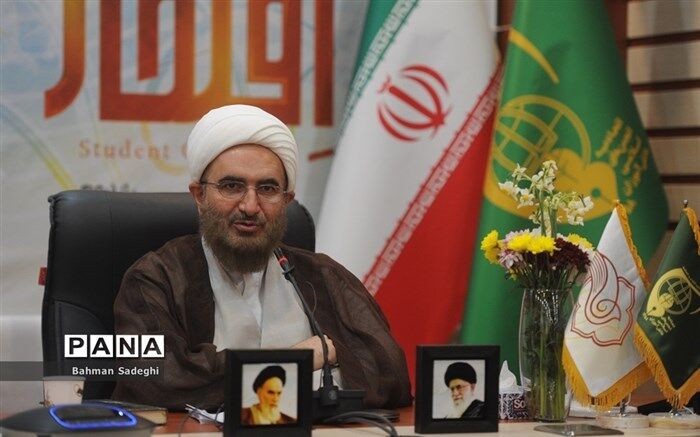 نقش آفرینی تشکیلات در تحقق رهنمودهای مقام معظم رهبری