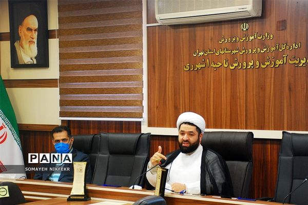 اجلاس سراسری نماز در شهرری