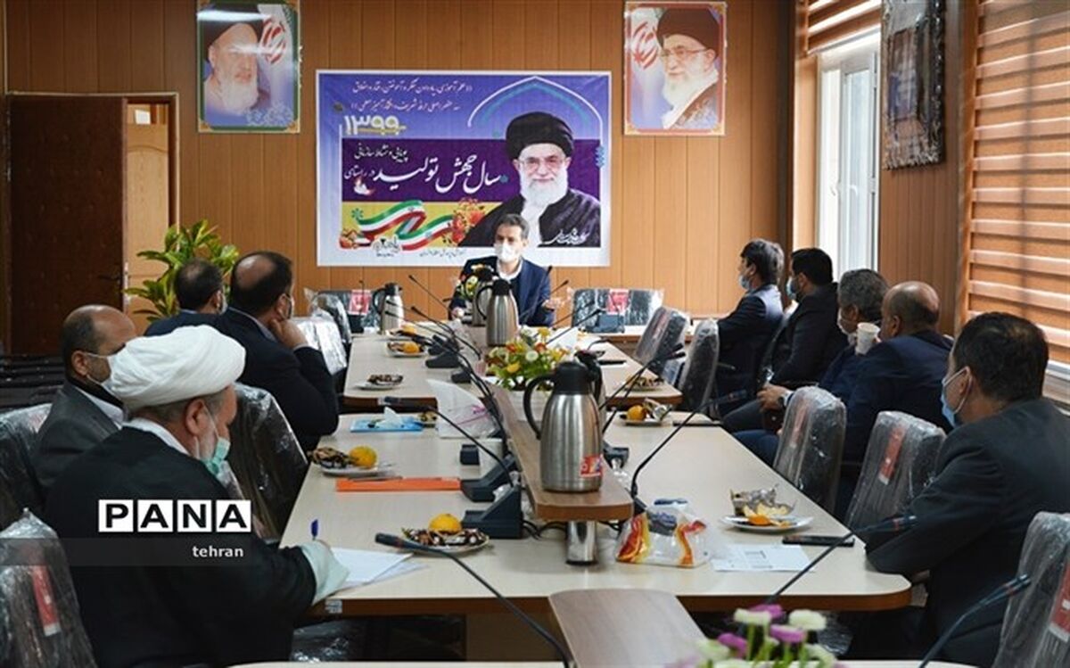 جلسه مدیران مدارس متوسطه دوره دوم با مدیر منطقه 2 برگزار شد