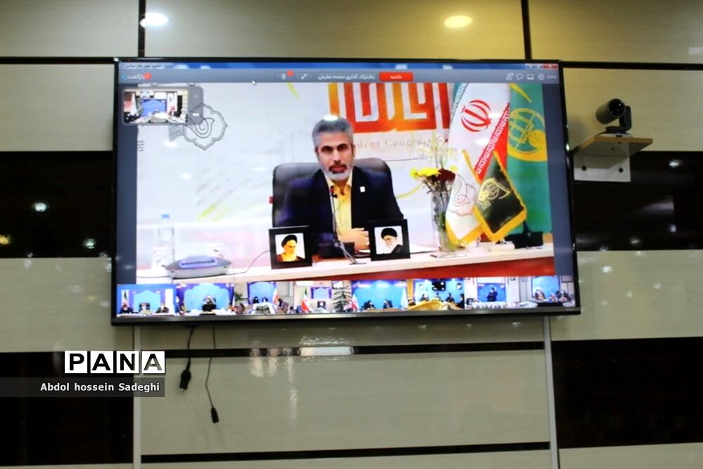 کنگره ملی  اتحادیه انجمن های اسلامی دانش آموزان سراسر کشور