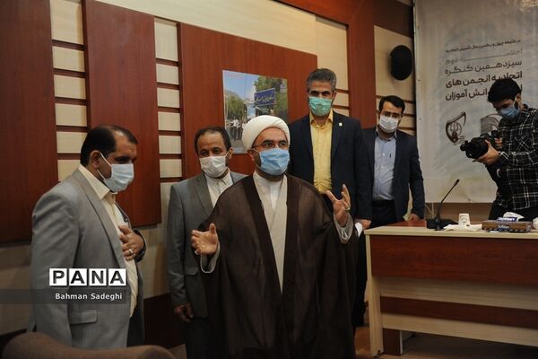 سیزدهمین کنگره اتحادیه انجمن‌های اسلامی دانش‌آموزان