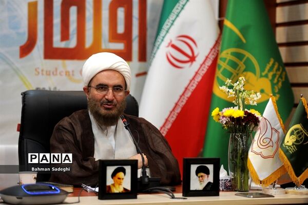 سیزدهمین کنگره اتحادیه انجمن‌های اسلامی دانش‌آموزان