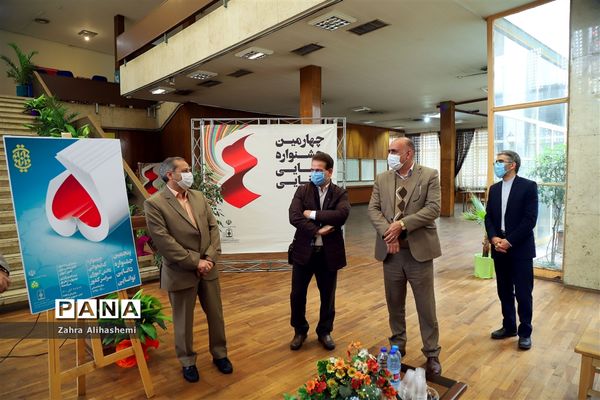 سومین روز برگزاری جشنواره دانایی توانایی