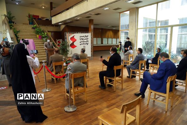 سومین روز برگزاری جشنواره دانایی توانایی