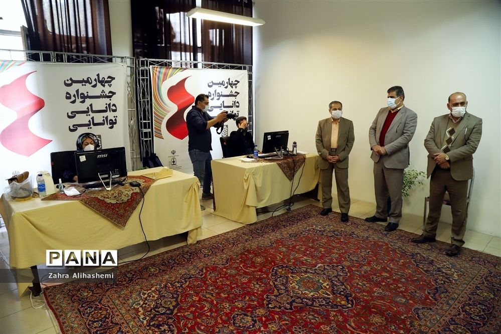 سومین روز برگزاری جشنواره دانایی توانایی