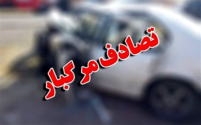 واژگونی سرویس کارکنان پالایشگاه اصفهان ۱۷ مصدوم و ۴ کشته داشت