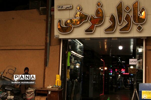 عزم جدی یزدی‌ها در همراهی با کرونا