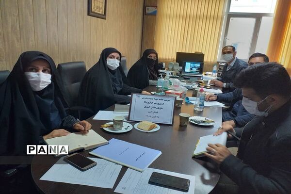 سومین جلسه دوره آموزشی تربیت مدرس کشوری خبرنگاران پانا در استان البرز