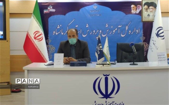 سومین روز دوره آموزشی تربیت مدرس خبرگزاری پانا برگزار شد