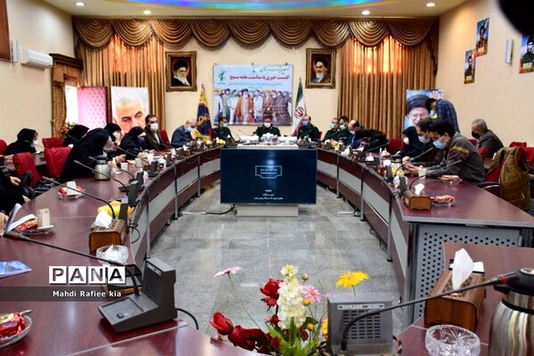نشست خبرى به مناسبت هفته بسیج
