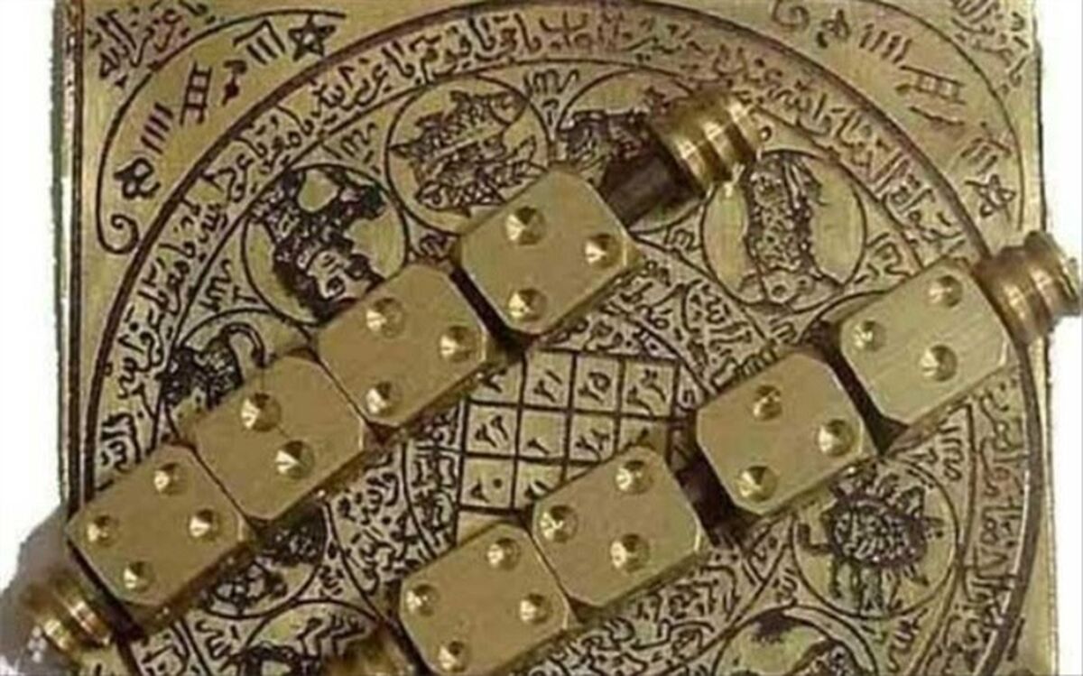 فریب رمالان و دعانویسان را نخورید