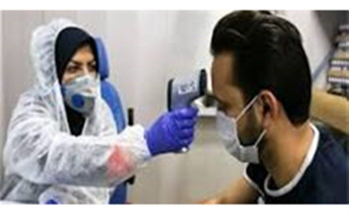 25 مورد مبتلا به کرونا در نطنز شناسایی شدند