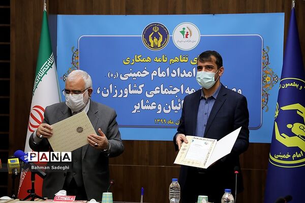 مراسم رونمایی از سند برنامه ارتقاء فرهنگ توانمندسازی مددجویان