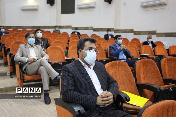 گردهمایی معاونان پرورشی و تربیت بدنی آموزش و پرورش شهرستان‌ها و مناطق استان بوشهر