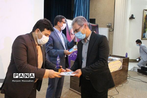 گردهمایی معاونان پرورشی و تربیت بدنی آموزش و پرورش شهرستان‌ها و مناطق استان بوشهر