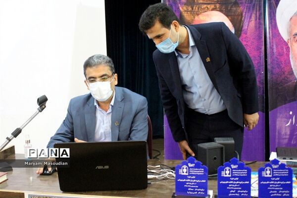 گردهمایی معاونان پرورشی و تربیت بدنی آموزش و پرورش شهرستان‌ها و مناطق استان بوشهر