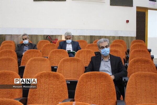 گردهمایی معاونان پرورشی و تربیت بدنی آموزش و پرورش شهرستان‌ها و مناطق استان بوشهر