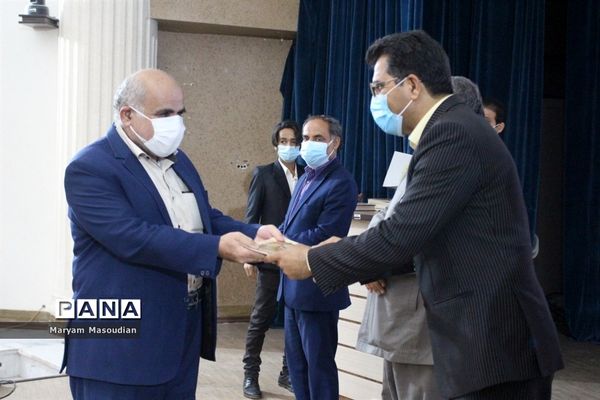 مراسم تجلیل از همکاران اداری حوزه معاونت پرورشی و تربیت بدنی آموزش و پرورش شهرستان بوشهر