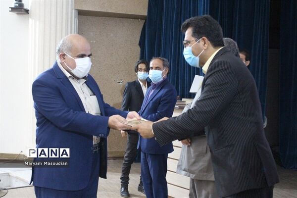 مراسم تجلیل از همکاران اداری حوزه معاونت پرورشی و تربیت بدنی آموزش و پرورش شهرستان بوشهر