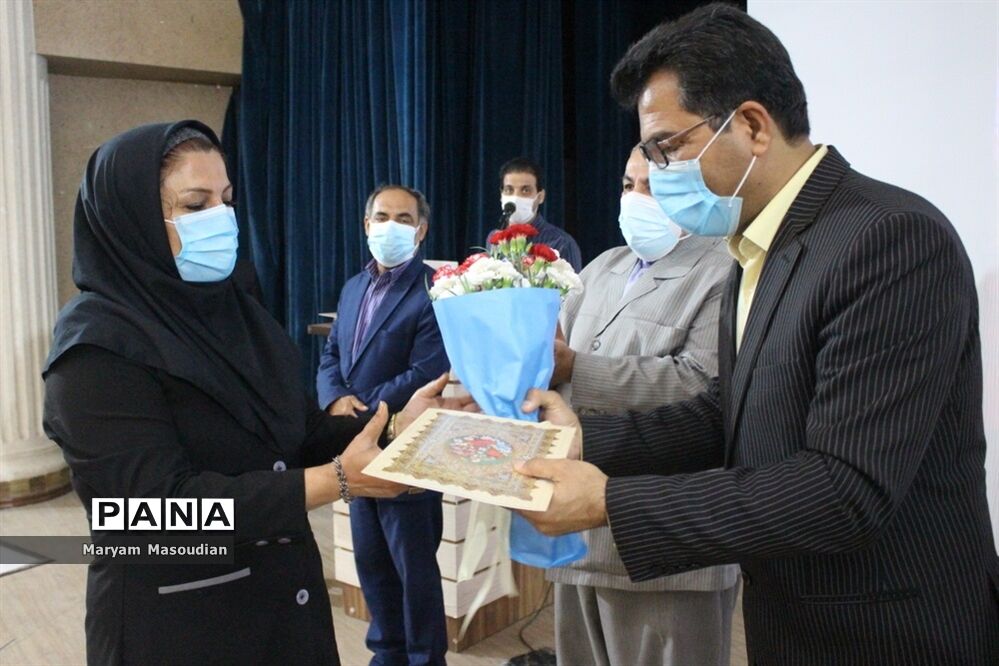 مراسم تجلیل از همکاران اداری حوزه معاونت پرورشی و تربیت بدنی آموزش و پرورش شهرستان بوشهر