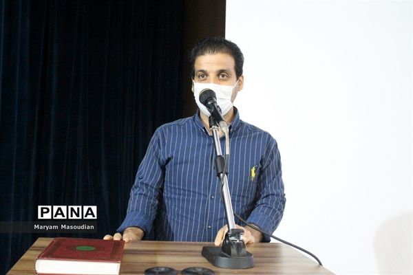 مراسم تجلیل از همکاران اداری حوزه معاونت پرورشی و تربیت بدنی آموزش و پرورش شهرستان بوشهر