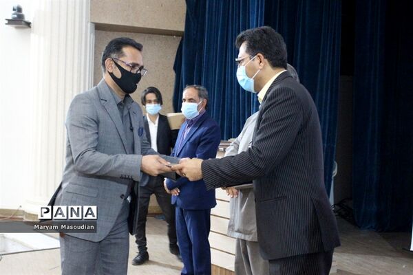 مراسم تجلیل از همکاران اداری حوزه معاونت پرورشی و تربیت بدنی آموزش و پرورش شهرستان بوشهر