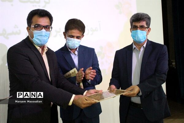مراسم تجلیل از همکاران اداری حوزه معاونت پرورشی و تربیت بدنی آموزش و پرورش شهرستان بوشهر