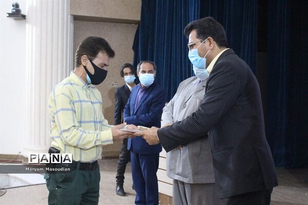 مراسم تجلیل از همکاران اداری حوزه معاونت پرورشی و تربیت بدنی آموزش و پرورش شهرستان بوشهر