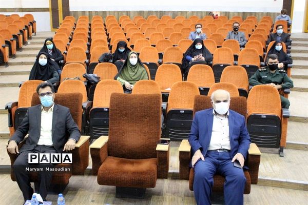 مراسم تجلیل از همکاران اداری حوزه معاونت پرورشی و تربیت بدنی آموزش و پرورش شهرستان بوشهر