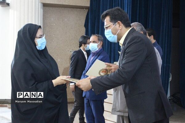 مراسم تجلیل از همکاران اداری حوزه معاونت پرورشی و تربیت بدنی آموزش و پرورش شهرستان بوشهر