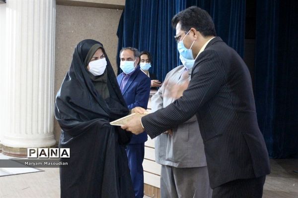 مراسم تجلیل از همکاران اداری حوزه معاونت پرورشی و تربیت بدنی آموزش و پرورش شهرستان بوشهر