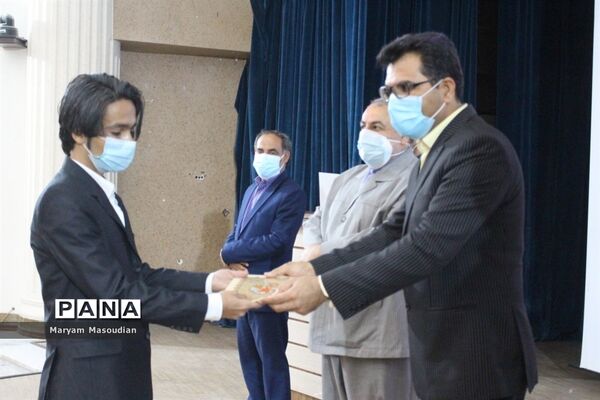 مراسم تجلیل از همکاران اداری حوزه معاونت پرورشی و تربیت بدنی آموزش و پرورش شهرستان بوشهر