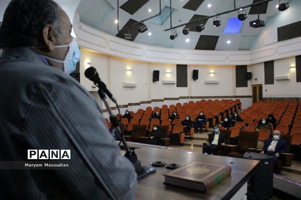 مراسم تجلیل از همکاران اداری حوزه معاونت پرورشی و تربیت بدنی آموزش و پرورش شهرستان بوشهر