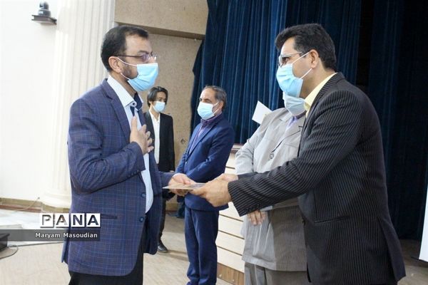 مراسم تجلیل از همکاران اداری حوزه معاونت پرورشی و تربیت بدنی آموزش و پرورش شهرستان بوشهر