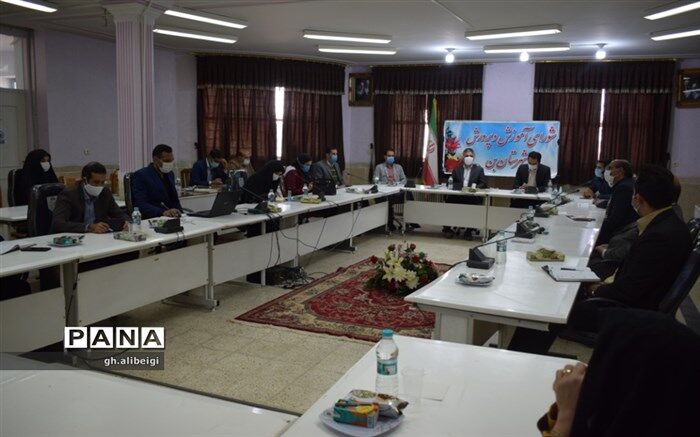 هشتمین جلسه ی شورای آموزش و پرورش شهرستان بن