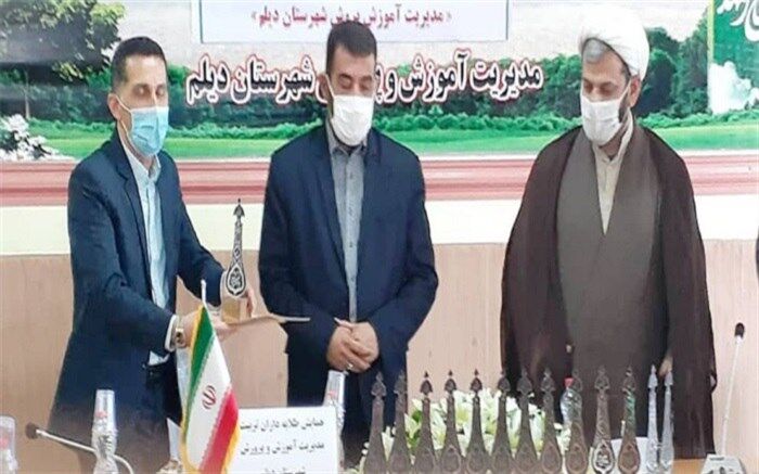 توانمندسازی مربیان، معاونین پرورشی و مشاوران تحصیلی و تربیتی، برای فعالیت در ایام کرونا