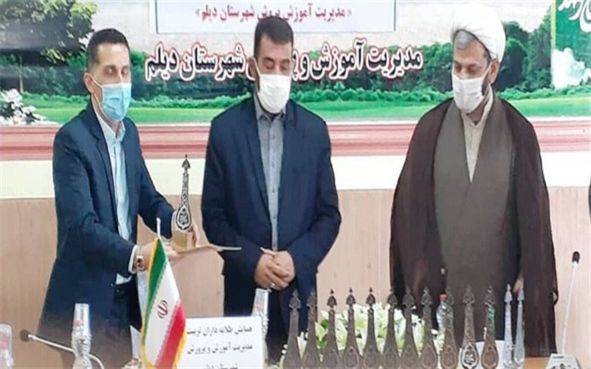 توانمندسازی مربیان، معاونین پرورشی و مشاوران تحصیلی و تربیتی، برای فعالیت در ایام کرونا