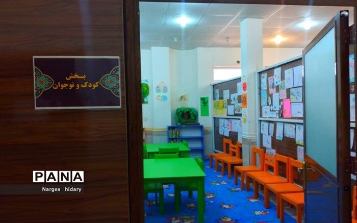 سهم هر دانش‌آموز مازندرانی از کتابخانه‌ مدارس ۳ جلد بیشتر از سرانه کشور است