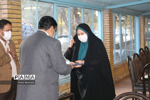 دوره مقدماتی تربیت مدرس پانا در سیستان و بلوچستان