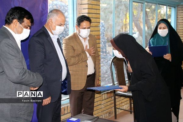 دوره مقدماتی تربیت مدرس پانا در سیستان و بلوچستان